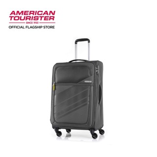 Tourister STIRLING Spinner 68/25 EXP TSA กระเป๋าเดินทาง