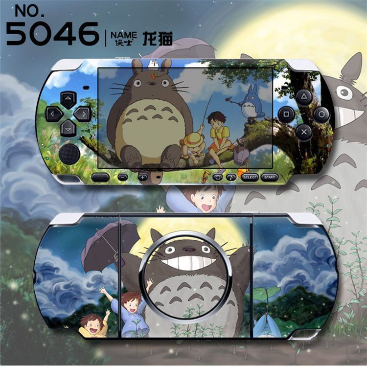 Thumbnail 5
