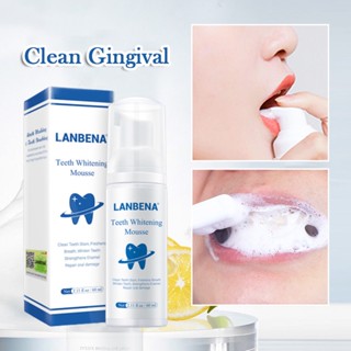 ของแท้ 100% LANBENA ยาสีฟัน ไวท์เทนนิ่งมูส ทําความสะอาดฟัน ล…