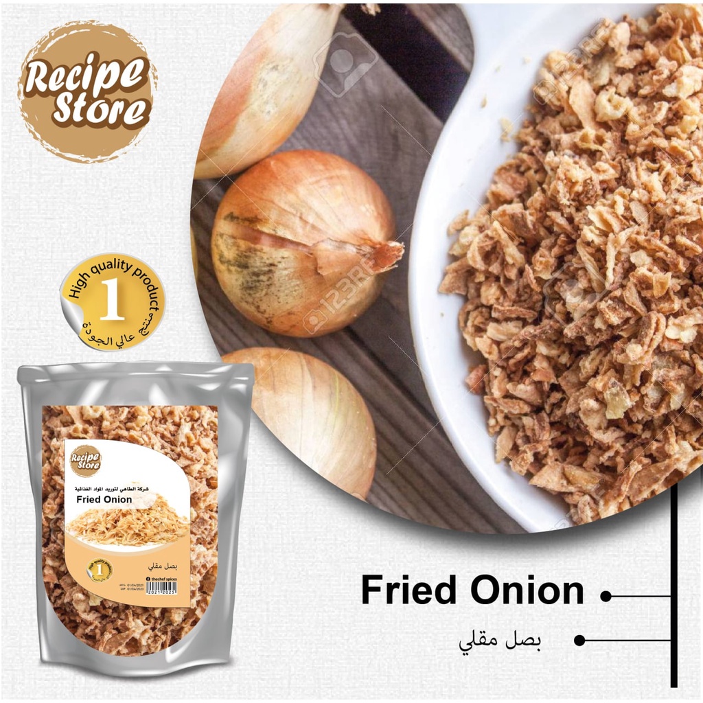 FRIED ONION 100g / ส่งทันที