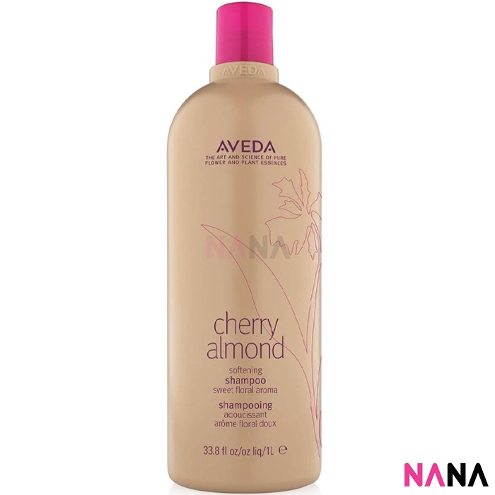 AVEDA Cherry Almond Softening Shampoo 1000ml