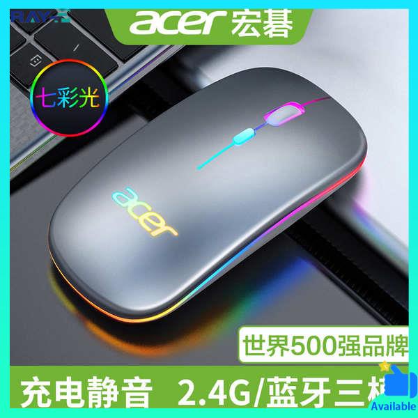 Acer Acer เมาส์เกมมิ่งไร้สาย บลูทูธ เสียงเงียบ แบบพกพา สําหรับ Apple Mac Lenovo Laptop Desktop Universalfbfour01.my20231217211926