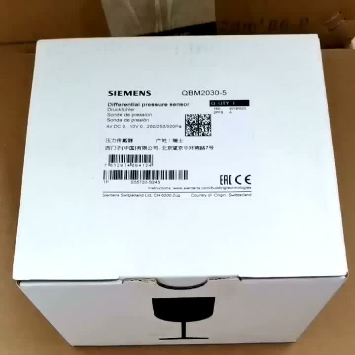 QBM2030-/30/5/1U ของแท้ Siemens ลมความดัน Difference Sensing Air Transmitter QBM2130-30/5/1