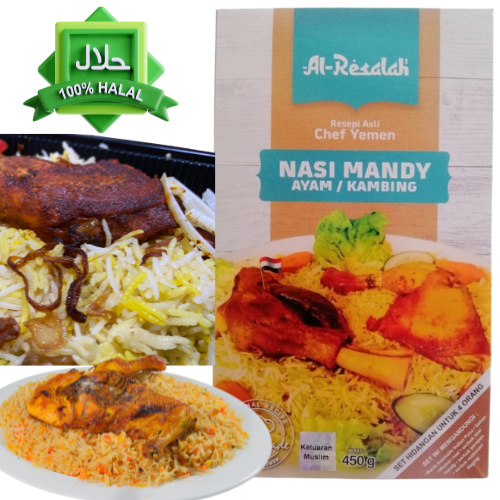 Al Reslah Mandy Rice Set Chicken/Goat/Mandy Rice Spice/Rice Spice -