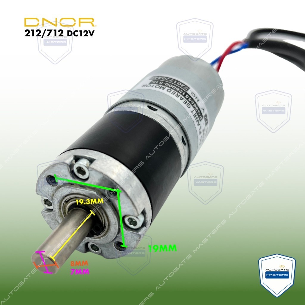 DNOR MINI MOTOR 212 712 พร้อมสายไฟ AUTO GATE ARM / ระบบ autogate