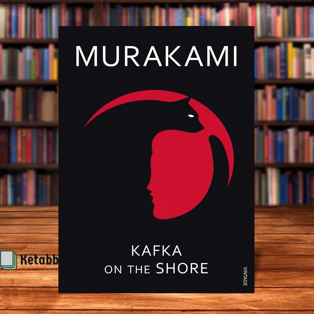 Kafka on the Shore by Haruki Murakami [ปกอ่อนคุณภาพสูง]