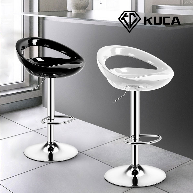 KUCA Bar Chair Bar Stool360 Swivel Herus Bar Chair White/Black