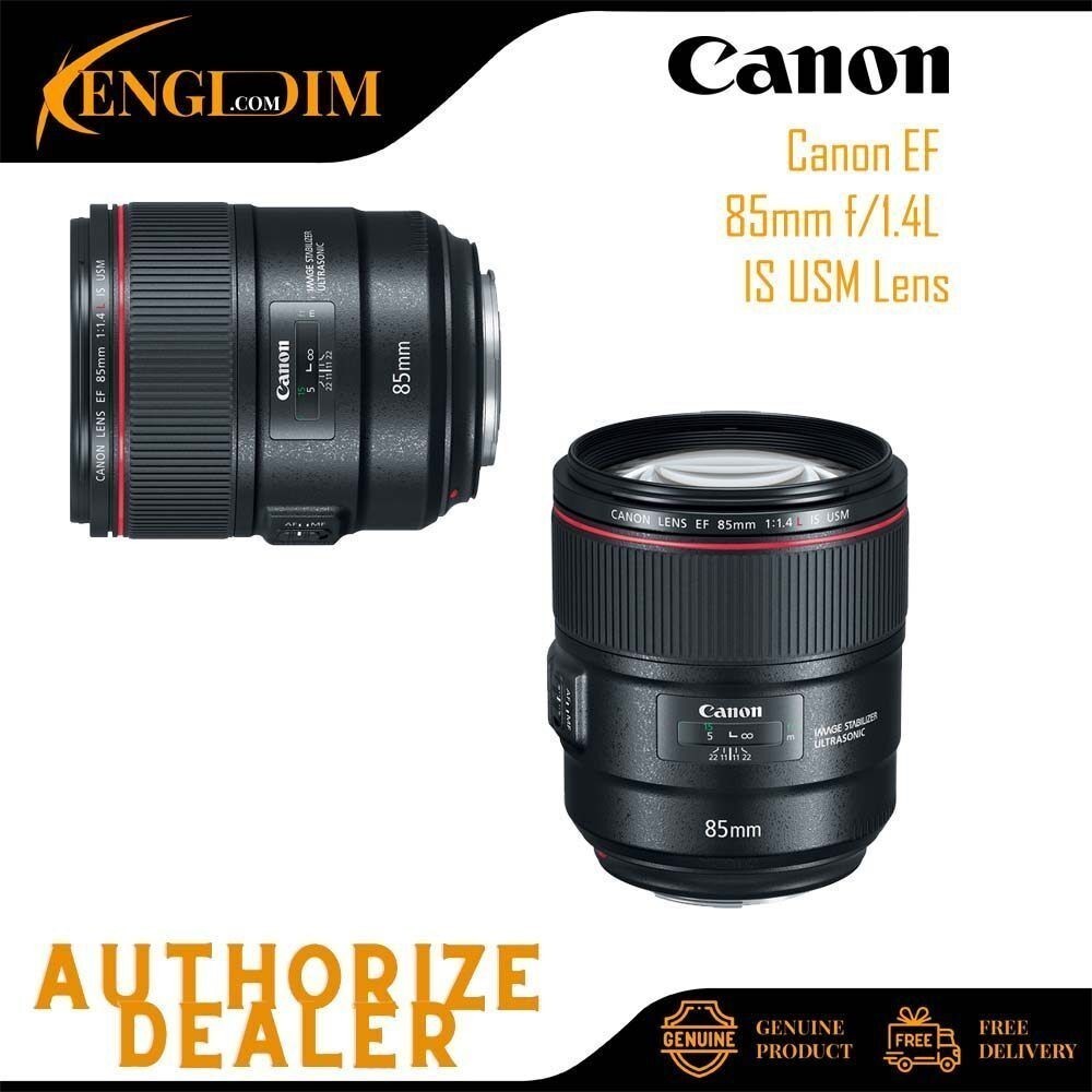 เลนส์ Canon EF 85mm f/1.4L IS USM