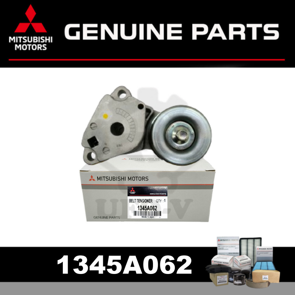 1345A062 ตัวปรับความตึงสายพานพัดลมสําหรับ Mitsubishi Triton L200 KB4T 4D56 2.5, Pajero Sport KG4W/KH