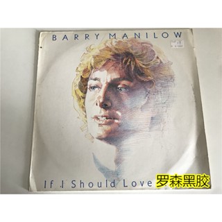 แผ่นไวนิล Barry Manilow Manilo If I Should Love Again Folk LP LSCP2