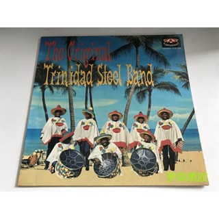 ของแท้ Trinidad Steel Band Reggae LP Vinyl LSCP2