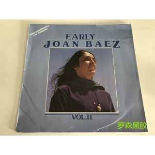 Joan Baez Joan Baez Early Joan Baez LP ไวนิล LSCP2