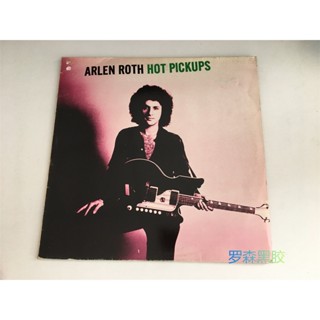 Arlen Roth ปิ๊กอัพไวนิล LP LSCP2