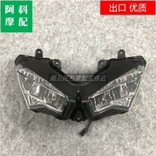 ไฟหน้า LED AK สําหรับ Kawasaki Ninja 400 Ninja400 18 19 2020