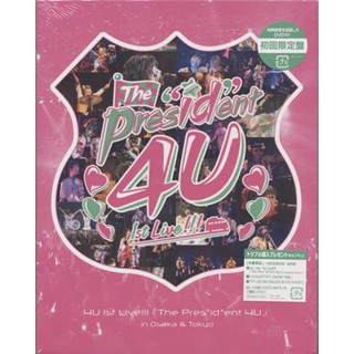 [ส่งจากญี่ปุ่น] 4U 1st Live!!!"The Pres"id"ent 4U" in Osaka &amp; Tokyo Limited Edition [4U] Blu-Ray L05425791