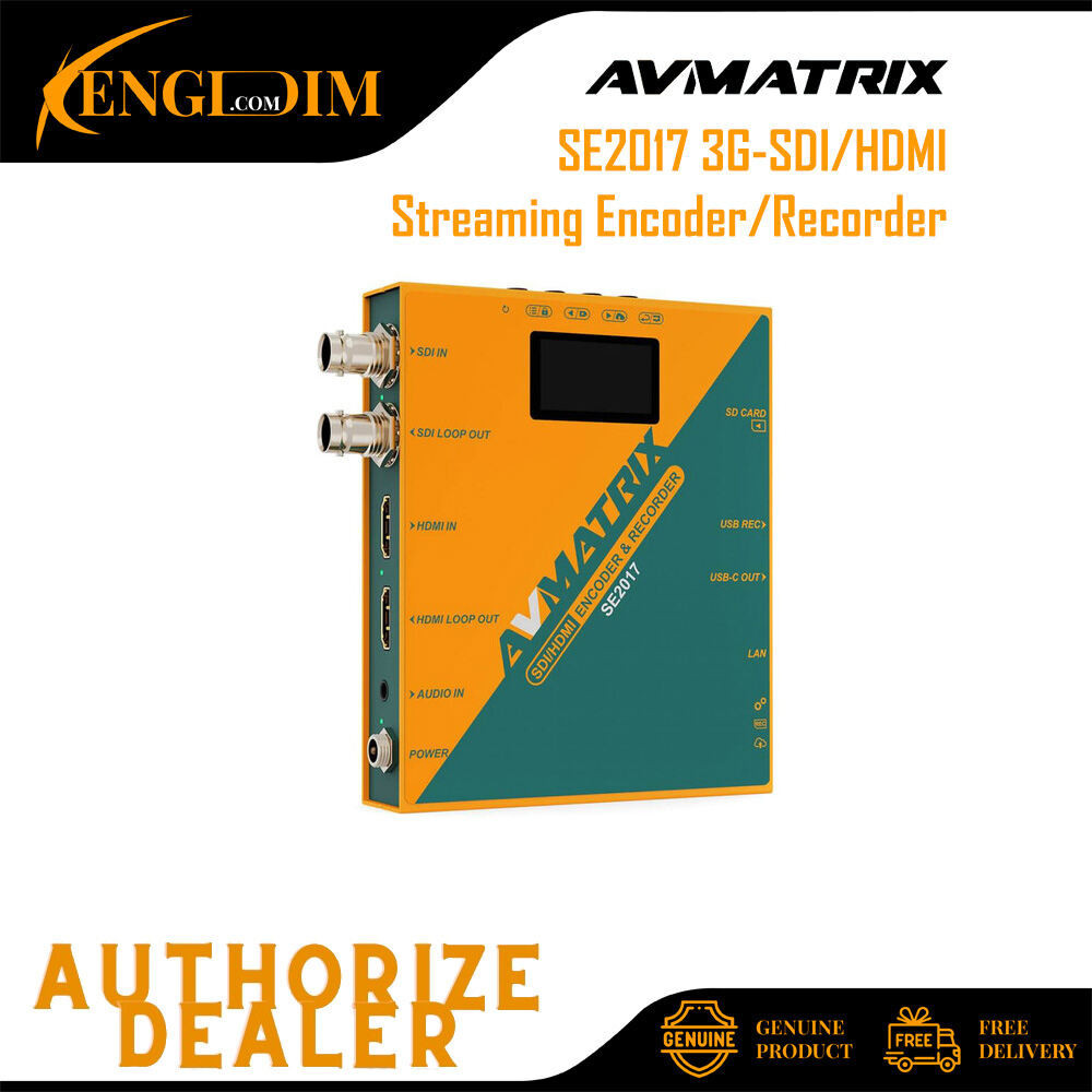AVMATRIX SE2017 3G-SDI/HDMI Streaming Encoder/Recorder