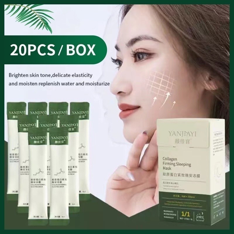 20 ชิ้น/กล่อง Collagen Firming Good Night Jelly Mask Moisturizing Face Mask Brightening Hydrating Fa