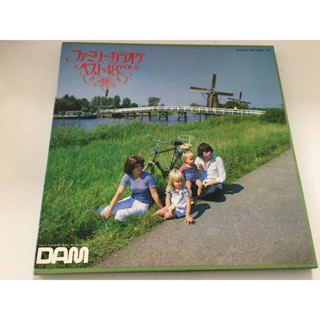 ไวนิล Dam Company 48 Vol.6 4LP LSCP2