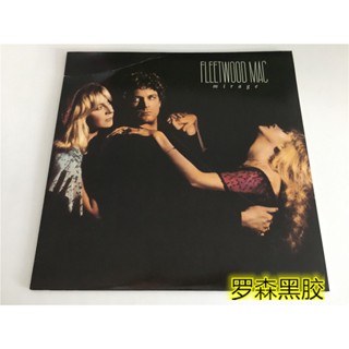 Fleetwood Mac -- กระจก | LP|| LSCP2