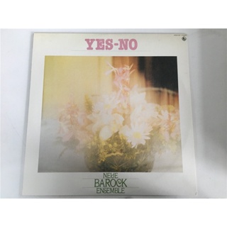 บล็อกตัวต่อ YES-NO NEUE LP LSCP2