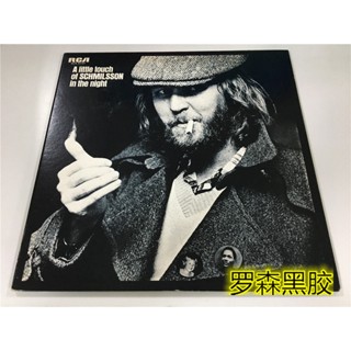 Nilsson A Little Touch Of Schmilsson LP || LSCP2