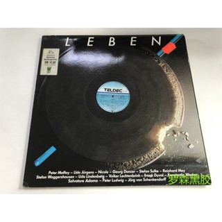 Teldec LEBEN เพลงพื้นบ้าน คอลเลกชัน LP Vinyl LSCP2