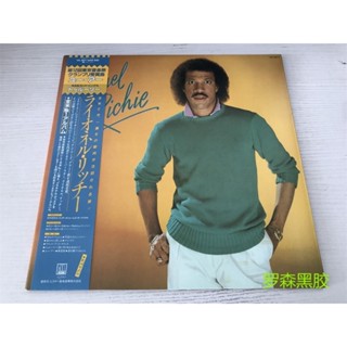 อัลบั้มไวนิล Lionel Richie Lionel LSCP2