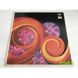 วาเลนไทน์ นิคุลิน รอบเพลง Melody LP Vinyl LSCP2