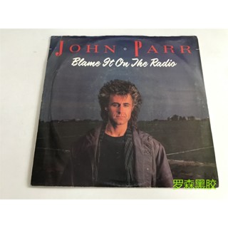 John Parr – Blame It On The Radio 7 กล้องติดรถยนต์ LSCP2