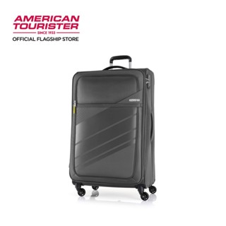 Tourister Stirling Spinner 79/29 EXP TSA กระเป๋าเดินทาง