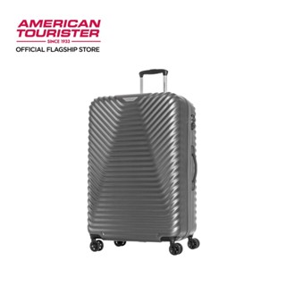 Tourister Sky Cove Spinner 80/30 TSA กระเป๋าเดินทาง