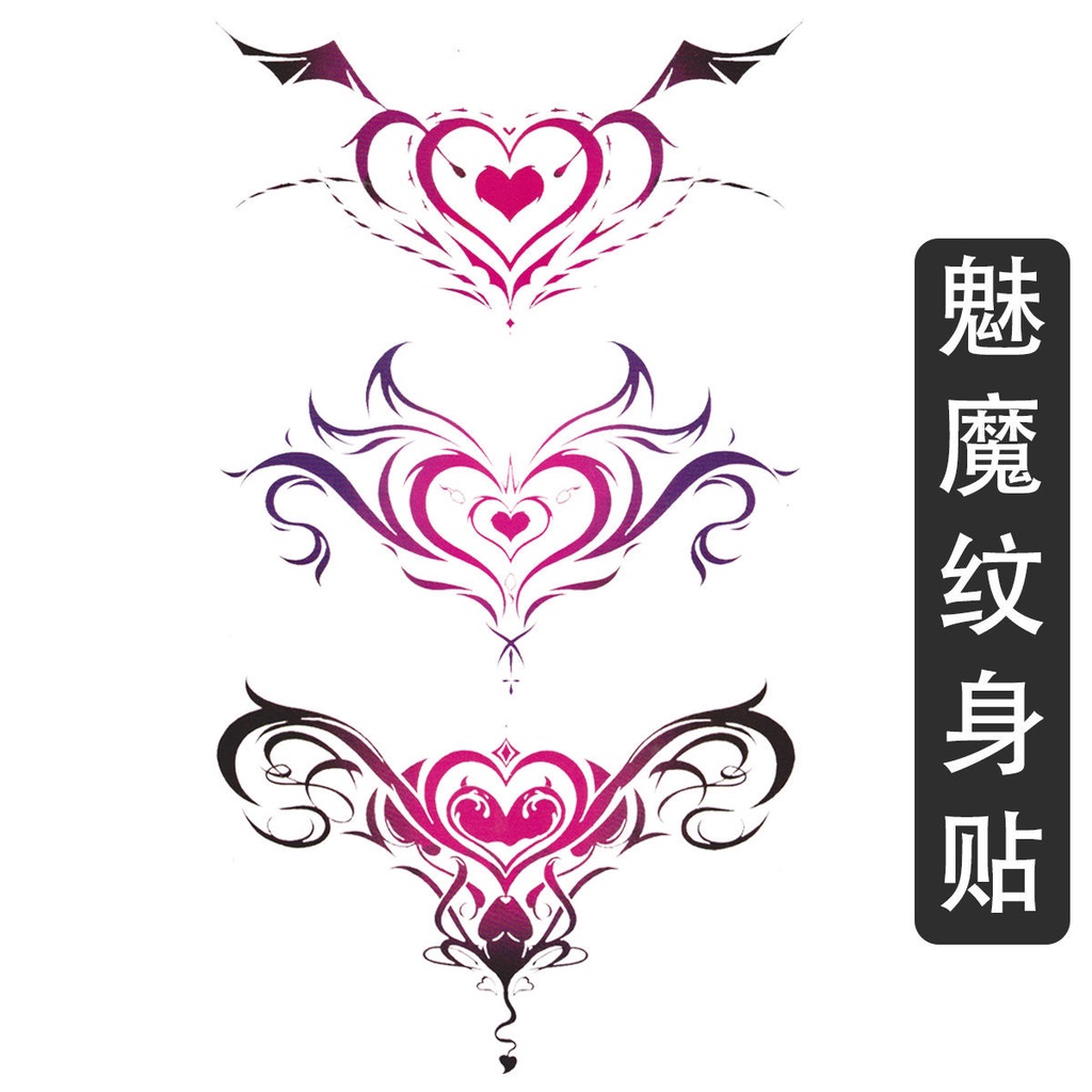 Succubus Mark สติ๊กเกอร์รอยสักผู้หญิงข้อเท้าหน้าอก Lower Belly Cover แผลเป็นน่ารักกึ่งถาวร