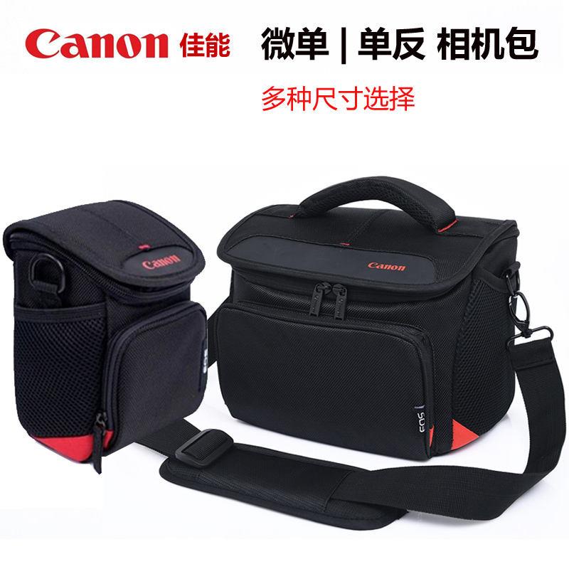กระเป๋ากล้องมิเรอร์เลส สําหรับ Canon EOS800D80D6DRPM50M6M10M10070D200D SLR