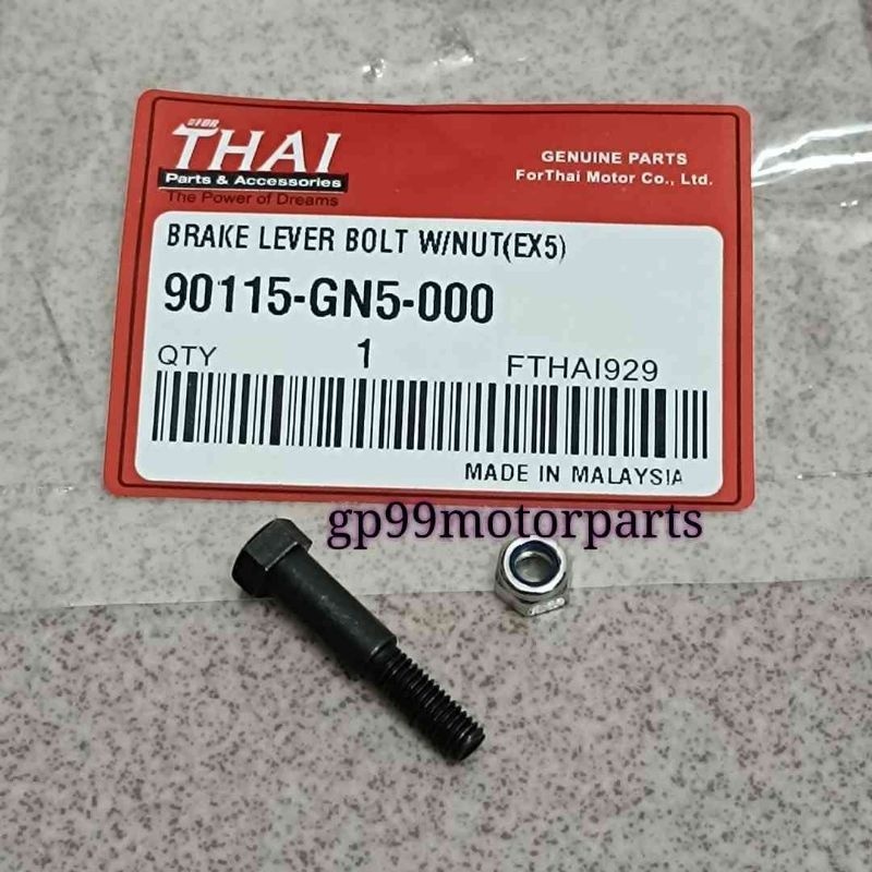 HONDA EX5 EX5 DREAM BRAKE LEVER BOLT SCREW WITH NUT THAI GENIUS PARTS GP99MOTORPARTS