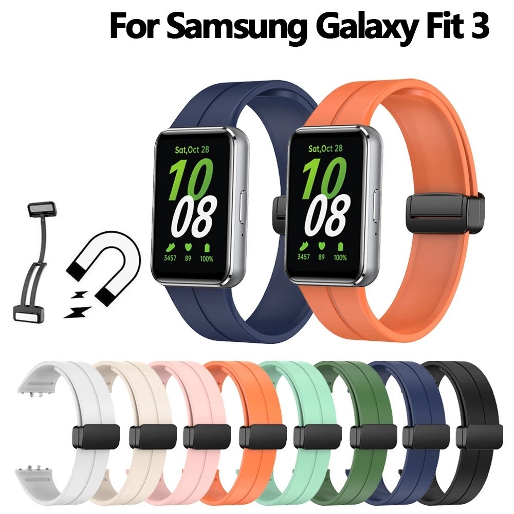 สายนาฬิกาข้อมือซิลิโคน หัวเข็มขัดแม่เหล็ก สําหรับ Samsung Galaxy Fit 3 Samsung Galaxy Fit3