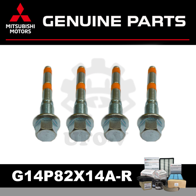 (REAR) ดิสก์เบรกคาลิปเปอร์ Pin สําหรับ Proton Perdana V6, Inspira & Mitsubishi ASX GA2W/GA3W (ชุด HA