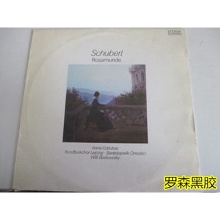 Schubert Rosa Monde Boskovsky Command LP ไวนิล LSCP2