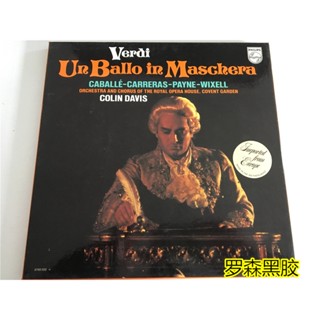 Vivaldi Opera Masquerade Davis Conductor 3LP ตัวนําไวนิล LSCP2