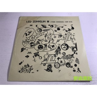 Zeppelin Airship Led Zeppelin III LP ไวนิล LSCP2