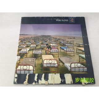 Pingke Pink Floyd A Momentary Lapse Of Reason กาวสีไวนิล LP LSCP2