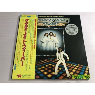 Beeges Saturday Night Fever Saturday Night Fever Original Soundtrack 2LP ไวนิล LSCP2