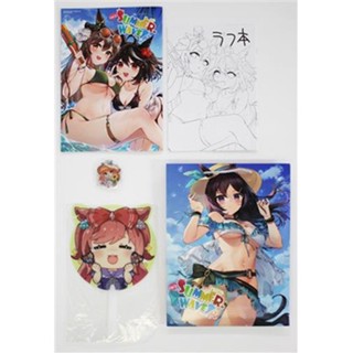 [ส่งจากญี่ปุ่น] Sandrop C102 New Set(Doujin + Goods) Uma Musume [Kita] Doujinshi Book L05397944