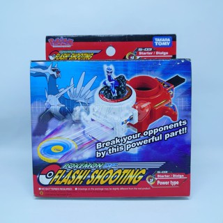 Takara Tomy Pokemon DP Flash Shooting Dialga Power Type