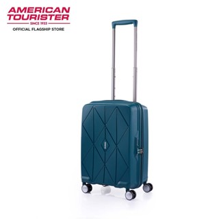 Tourister ARGYLE SPINNER TSA กระเป๋าเดินทาง