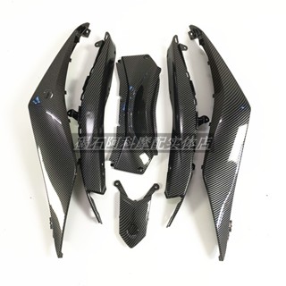 กรอบด้านหลัง สําหรับ Yamaha R25 R3 14 15 16 17 18 ปี