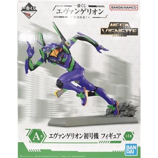 [ส่งจากญี่ปุ่น] Evangelion Unit 01 Evangelion [Full speed ahead!] Figure L05369384