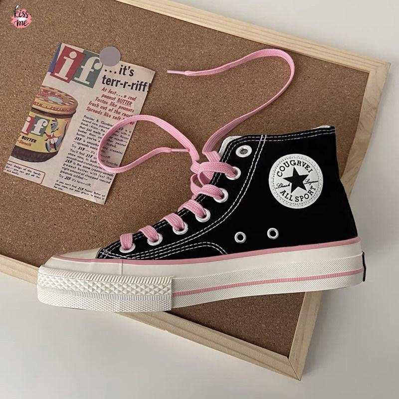 SU1 รองเท้าผ้าใบลําลองสูง