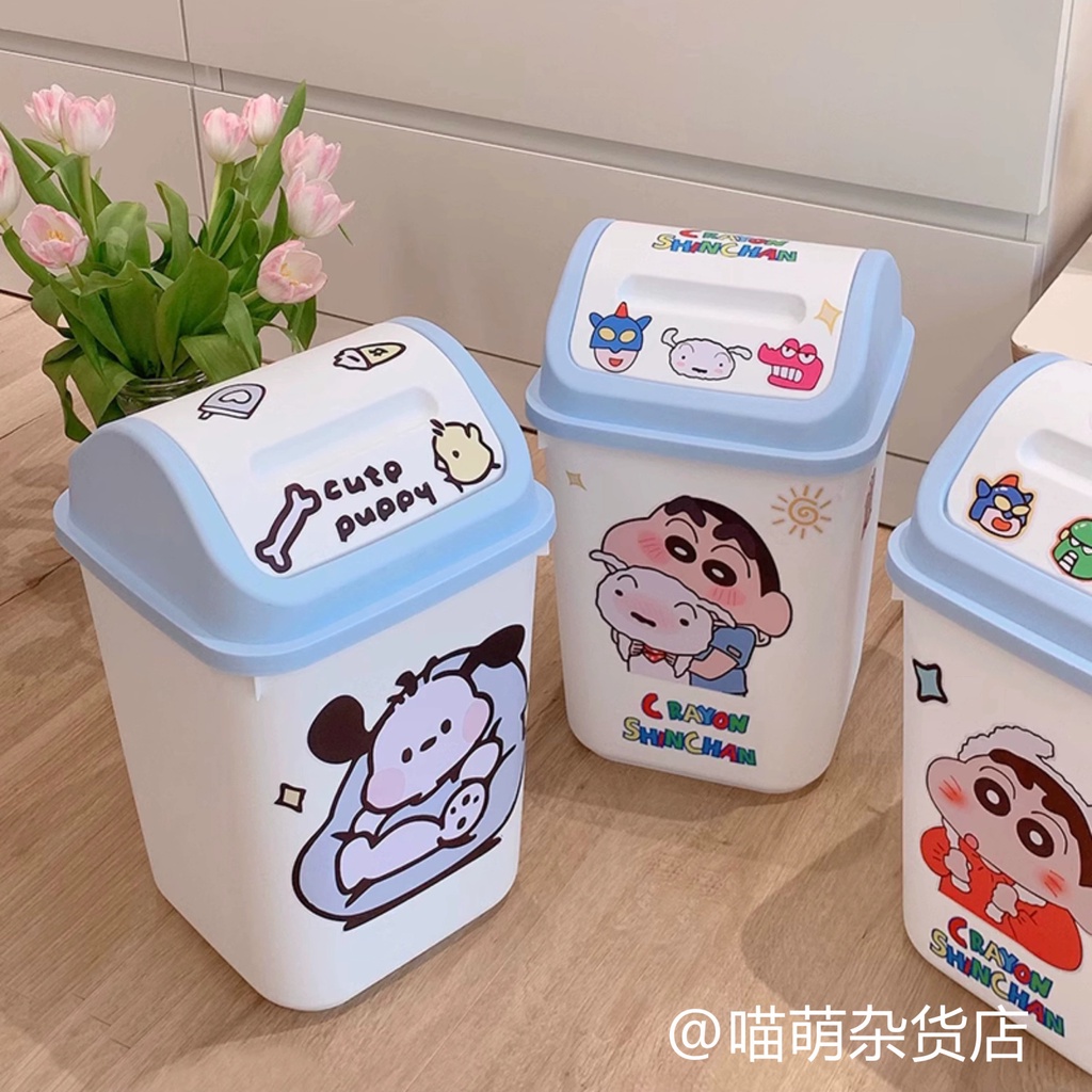[พร้อมส่ง] ถังขยะ ลายการ์ตูนชินจังน่ารัก จุของได้เยอะ พร้อมฝาปิด สําหรับครัวเรือน หอพัก