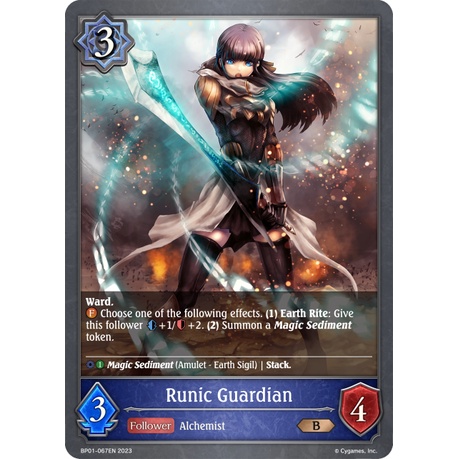 Runic Guardian (BP01-067EN) [SVEE Singles]