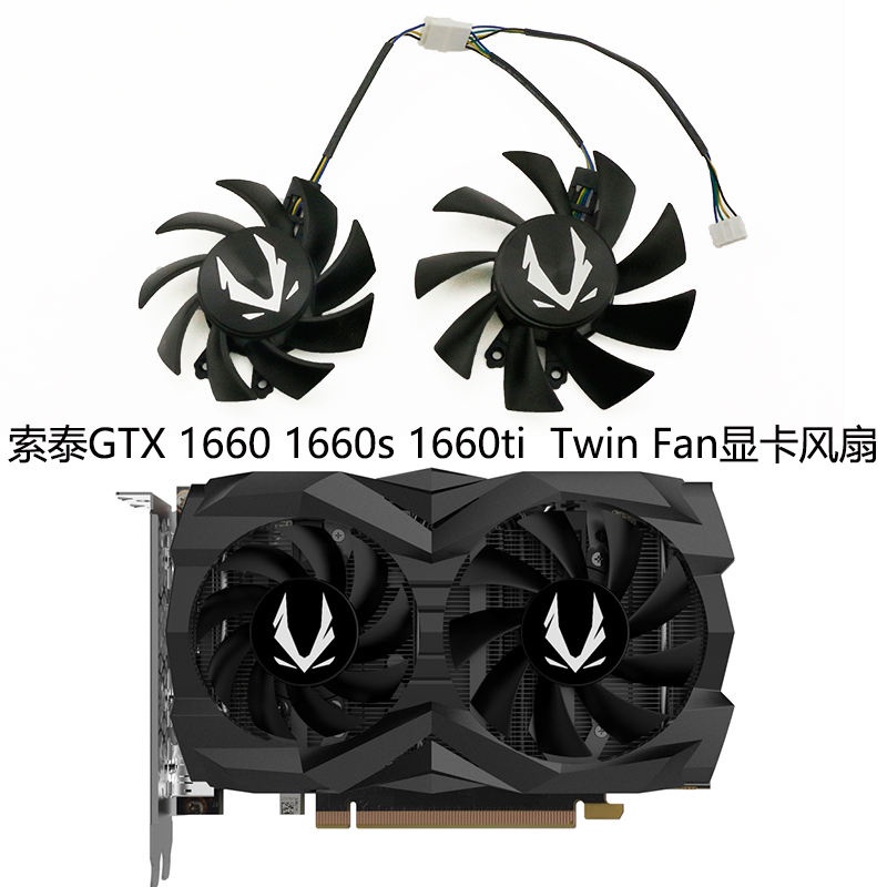 ZOTAC/ZOTAC GTX 1660 1660super 1660ti พัดลมคู่กราฟิกการ์ดพัดลมคู่ระบายความร้อน
